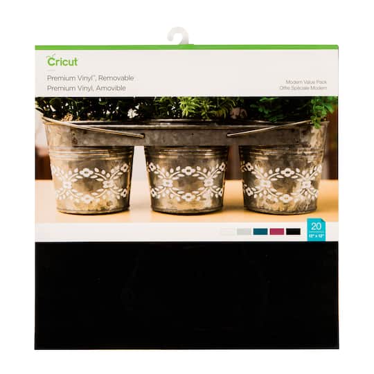 Cricut® Premium Vinyl™ Value Pack, Modern